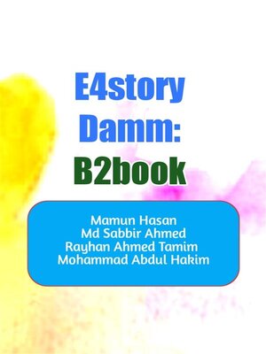 cover image of E4story Damm